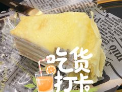 -猫王榴莲世家(三里屯SOHO商场店)
