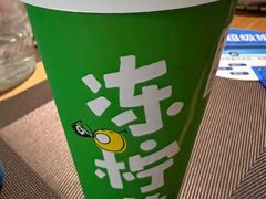 -桂桂茶(滨江百联店)