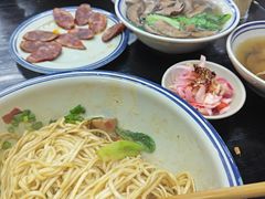 -万三面馆(青龙正街太古里店)