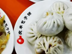 -庆丰包子铺(宣武门店)