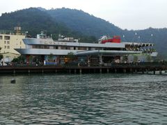 -伊达邵码头(德化社码头)