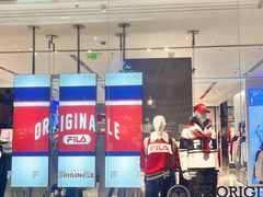-砂之船奥莱(南京江宁店)