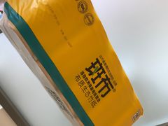 -常州百货大楼