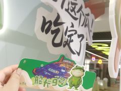 -船长9号·精致湖北菜(江滩店)