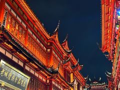 -豫园