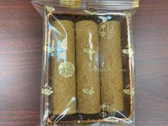 -皇玥(尖沙咀店)