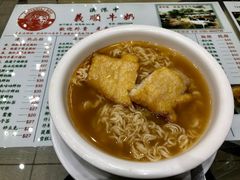 -义顺牛奶公司(新马路老店)