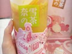-奈雪的茶(青岛卓悦里INTOWN店)