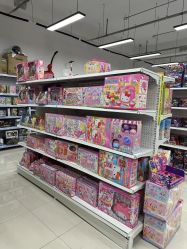 -玩动奇季品牌玩具超市