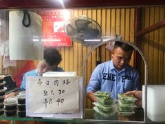 -徐记正宗北京烤鸭(北京东路总店)