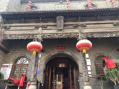 -山西会馆·晋菜·晋商宴·牌匾博物馆(胜利东街店)
