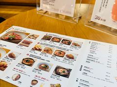 -MUJI无印良品(顺城店)