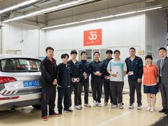 -上海西上海奥杰奥迪汽车销售有限公司(真如店)