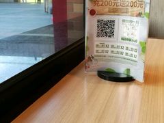 -必胜客(万象城店)