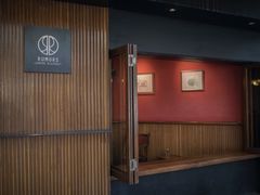 门面-RUMORS COFFEE ROASTERY鲁马滋咖啡(湖南路店)