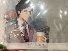 -喜茶(上海北外滩来福士店)