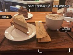 -Peet's Coffee皮爷咖啡(上海长风大悦城店)