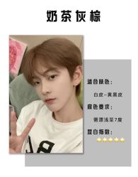 -天姿美发·时尚造型