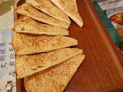 -新疆兵团食府清真(马连道店)