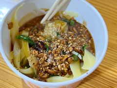 -啊马英豌豆粉
