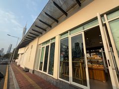 -北羽爱面包·咖啡·甜点·下午茶(艺博店)