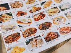 -顺风海鲜港(金玉兰店)