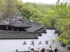 -西溪国家湿地公园