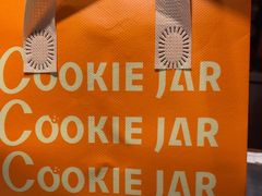 -CookieJar曲奇家(东方宝泰店)