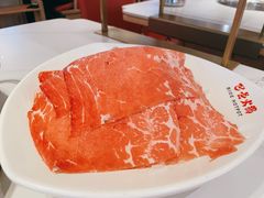 -巴邑火锅·鲜切牛肉(萧山银隆店)