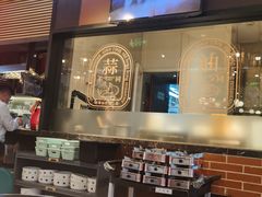 -避风塘(五角场店)