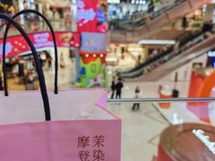 -开元商城(钟楼店)