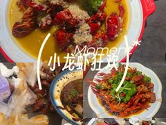 -盱眙虾神於氏龙虾(夫子庙红街店)