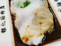 -荔银肠粉(广州天河华利路店)