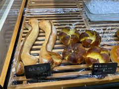 -酵種麦田(山师店)