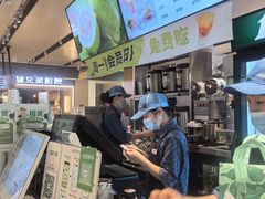 -1点点(望京万象汇店)