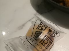 -超级魔厨(地王店)