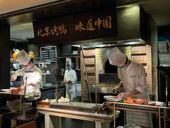 -玖五京菜(杭州城北万象城店)