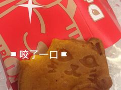 -德克士(中心医院店)