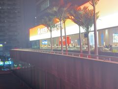 -海底捞大排档火锅(打浦路店)