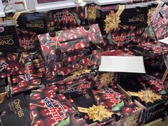 -永辉超市(鲁谷店)