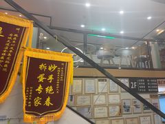 -半岛宠物医院24小时·内窥镜·牙科·碎石中心(府城大道店)