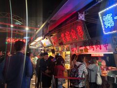 -花莲东大门国际观光夜市