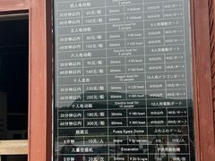 -上海月湖雕塑公园