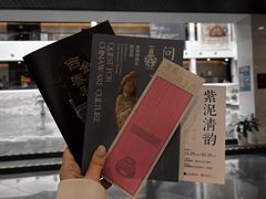 -深圳博物馆(古代艺术馆)