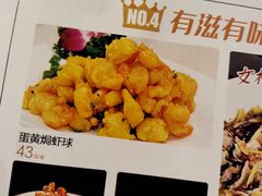 -小锅饭(欧亚卖场店)