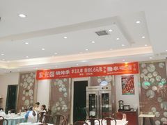 -紫光园(劲松店)