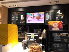 -麦当劳(金平路站店)