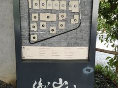 -徐家汇源景区-衡山坊