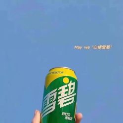 -琅悦月子会所(香格里拉旗舰店)