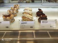 -吉森Bakery(教育路店)